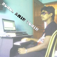 Ruhul Amin