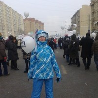 Софья Александрова