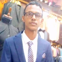 abdullahi matan Abu salim