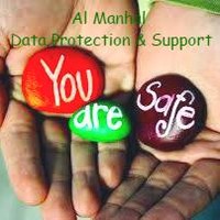 Al Manhal Data protection