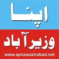 Apna Wazirabad