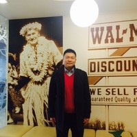 Davide Zhu