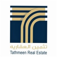 تثميـن العقاريـة