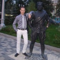 Константин Александрович