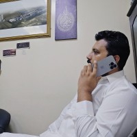 Arslan Ali