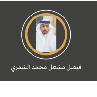 فيصل المسعودي