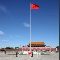 袁水平