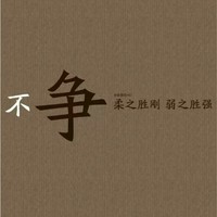 路晓东