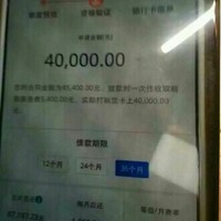 余成伟