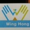 Wing Chan