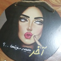 Anwaar Mahmood