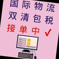 陈Mr