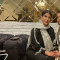 Sepideh Malian