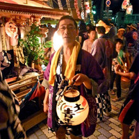 Keijiro Azami