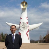 Tetsuji Ishii