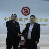 周剑波