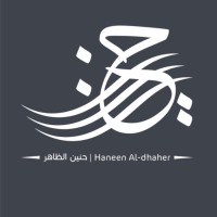 Haneen Al- Dhaher