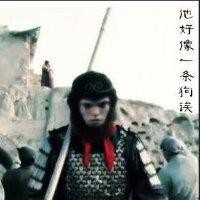 魏星星