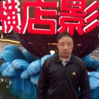 孔杰明