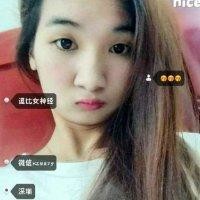 辛雪珍