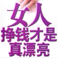 李雨涵