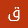 قيصر قيصر