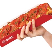 황연주