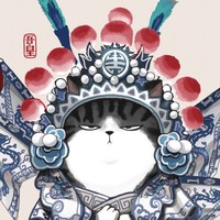 杨玉英