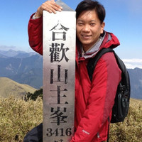 Gary Tu
