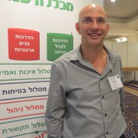 Noam Havia