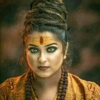 Rane Rane Halder