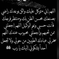 عبدالعزيز الغامدي