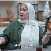 Gana Adel