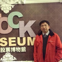 Lu Nick