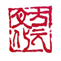 Ateliers Pluriculturels