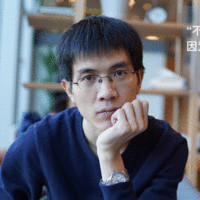 Eugene Ren