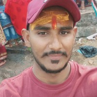 Suraj Shahi
