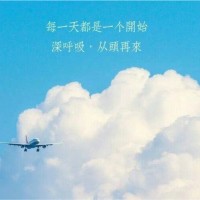 孙国宏