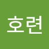 김호련