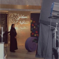 Wafa Alwafi
