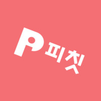 피칫 (Pitchit)