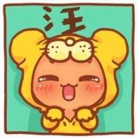 张家驿