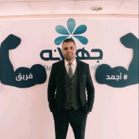 Ahmed Adel