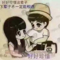 毕明成