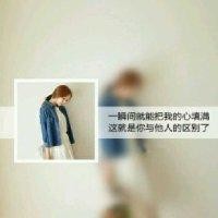 刘兰慧