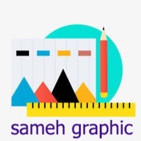 sameh graphic