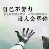 杨新超
