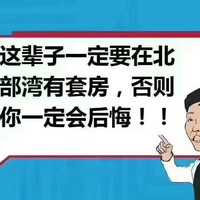 周继涛