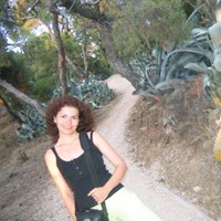 Irina Gostin