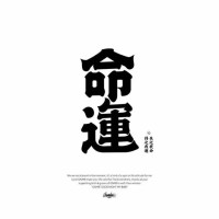 邢万里